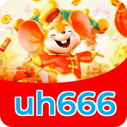 uh666